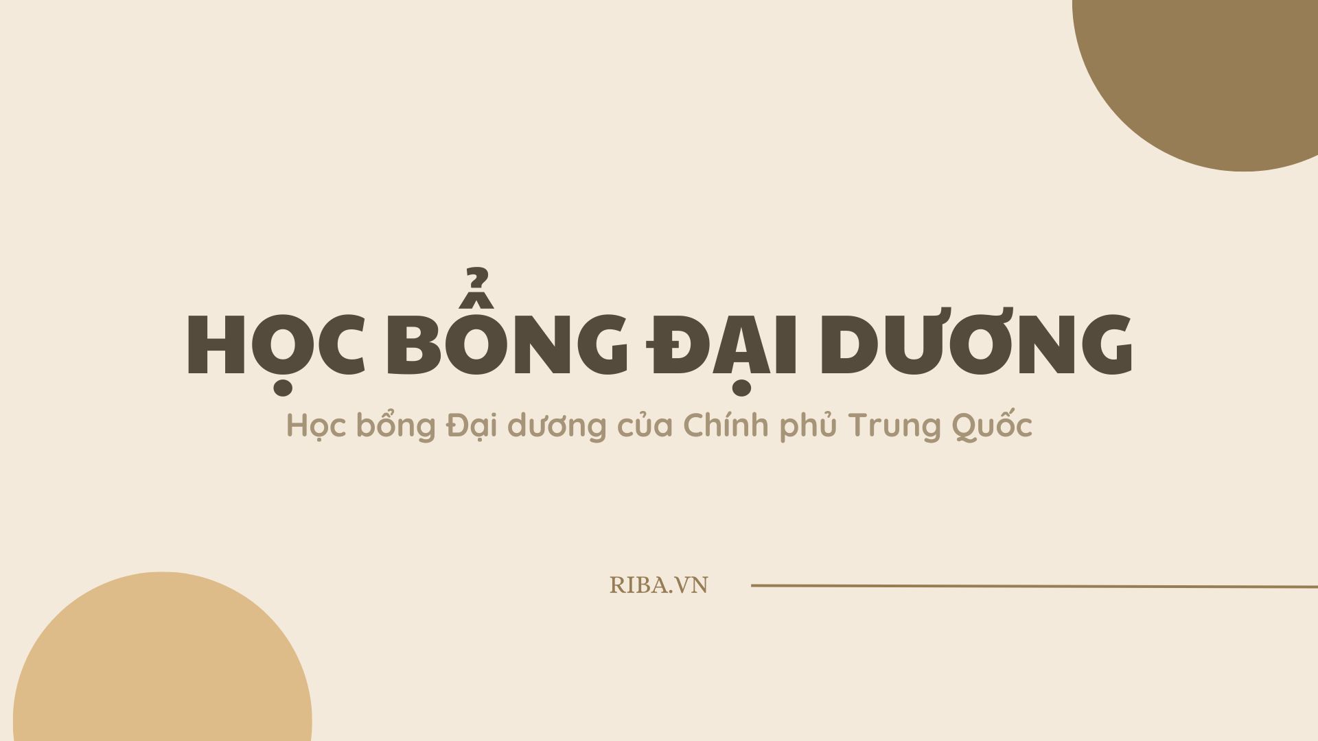 hoc bong dai duong