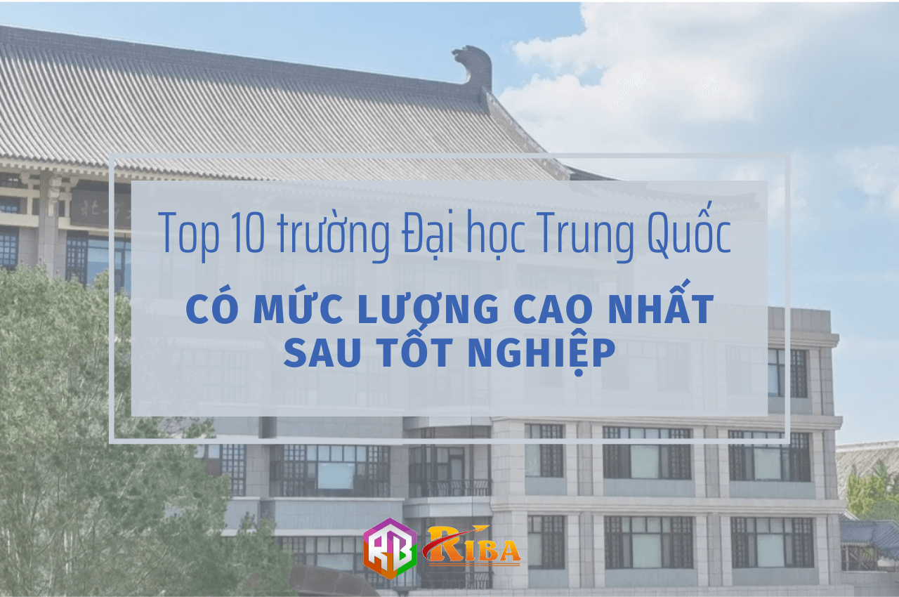 dai-hoc-trung-quoc-co-muc-luong-cao-nhat-sau-tot-nghiep