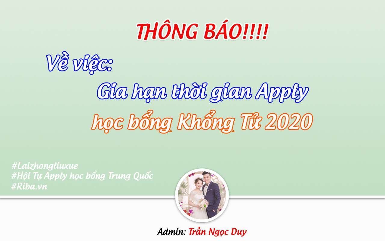 THONG BAO VE VIEC GIA HAN THOI GIAN XIN HOC BONG KHONG TU 2020