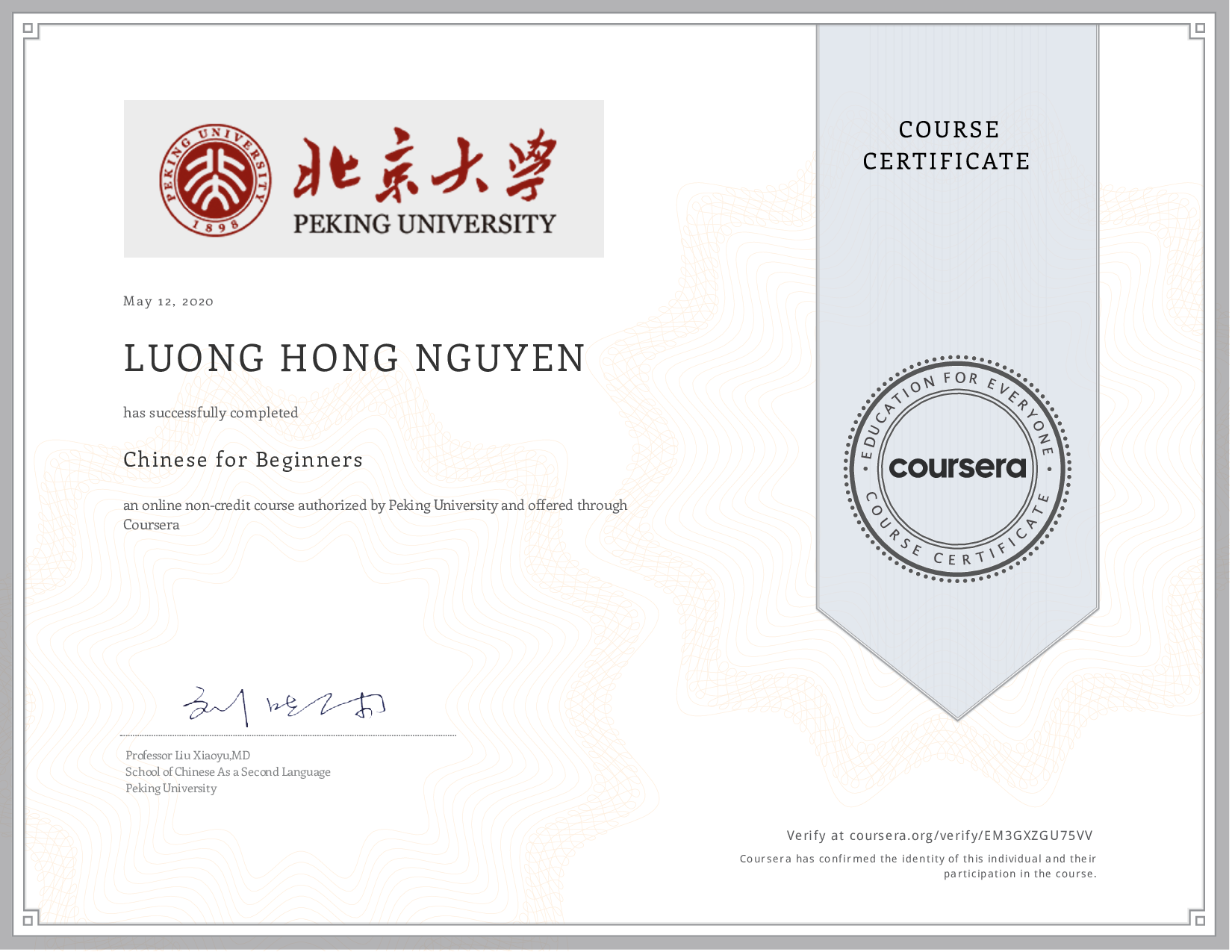 Hướng dẫn lấy chứng chỉ tiếng Trung của Đại học Bắc Kinh trên Coursera