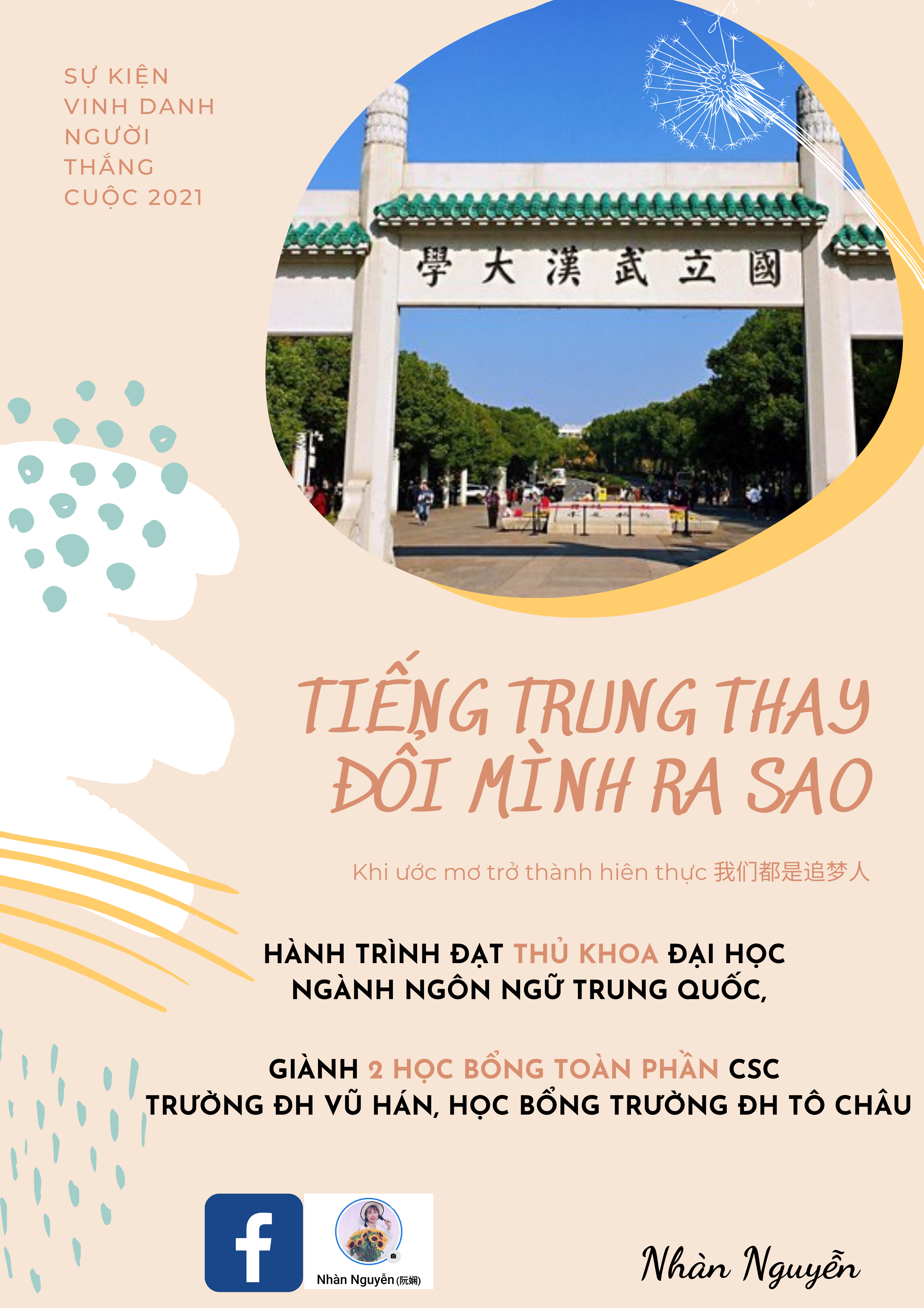 hanh-trinh-gianh-2-hoc-bong-toan-phan-csc-dai-hoc-vu-han-va-hoc-bong-truong-dai-hoc-to-chau
