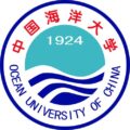 中国海洋大学 e1672340053416