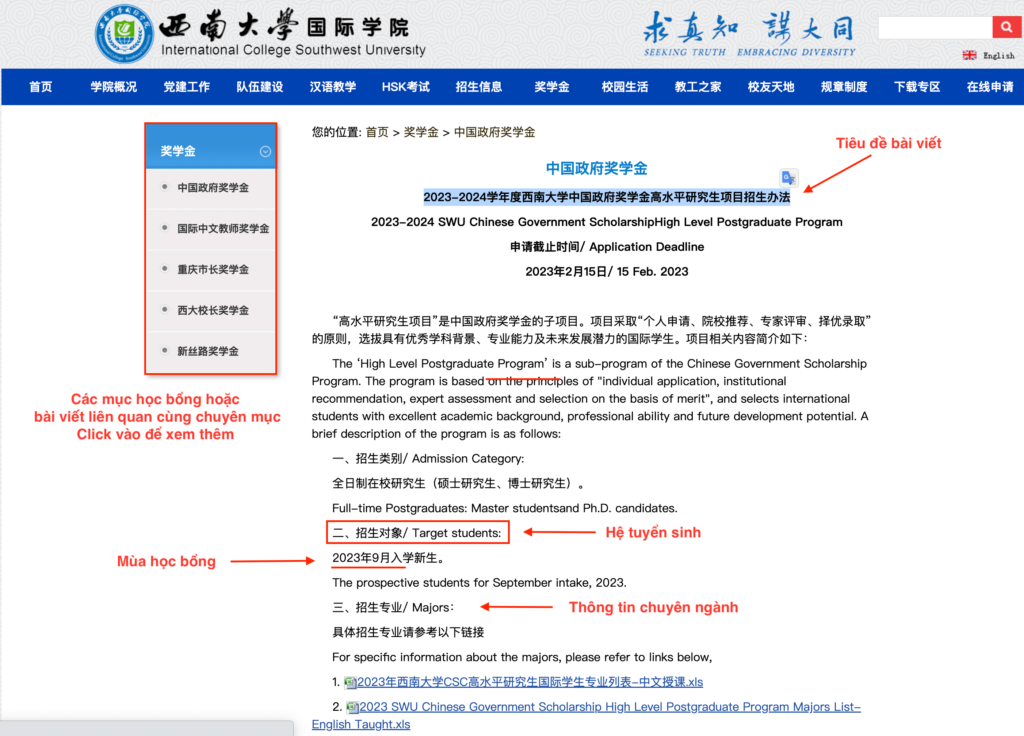 Hướng dẫn tìm kiếm thông tin học bổng Trung Quốc - Riba.vn