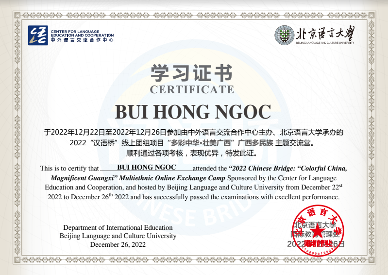 Đại học Ngôn ngữ Bắc Kinh đã có giấy chứng nhận chương trình trại đông 2022 - Riba.vn