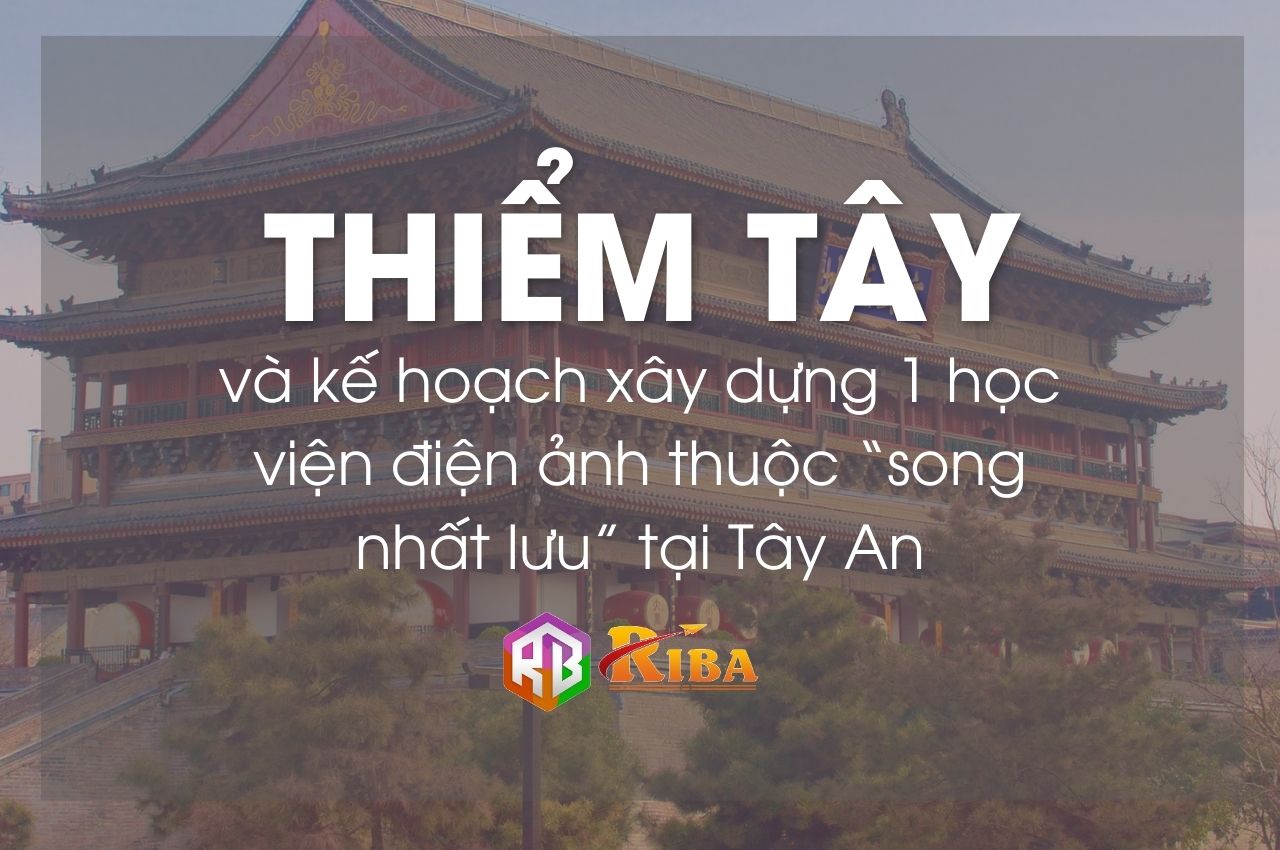 Thiem-Tay