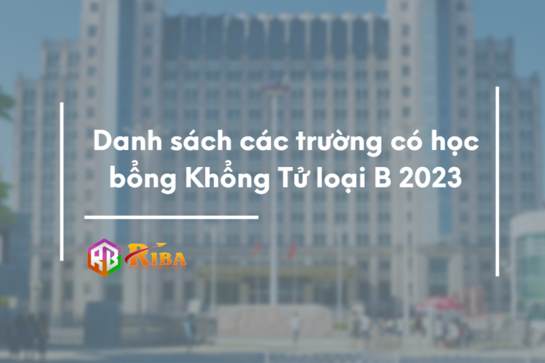 danh sach cac truong co hoc bong khong tu loai b 2023