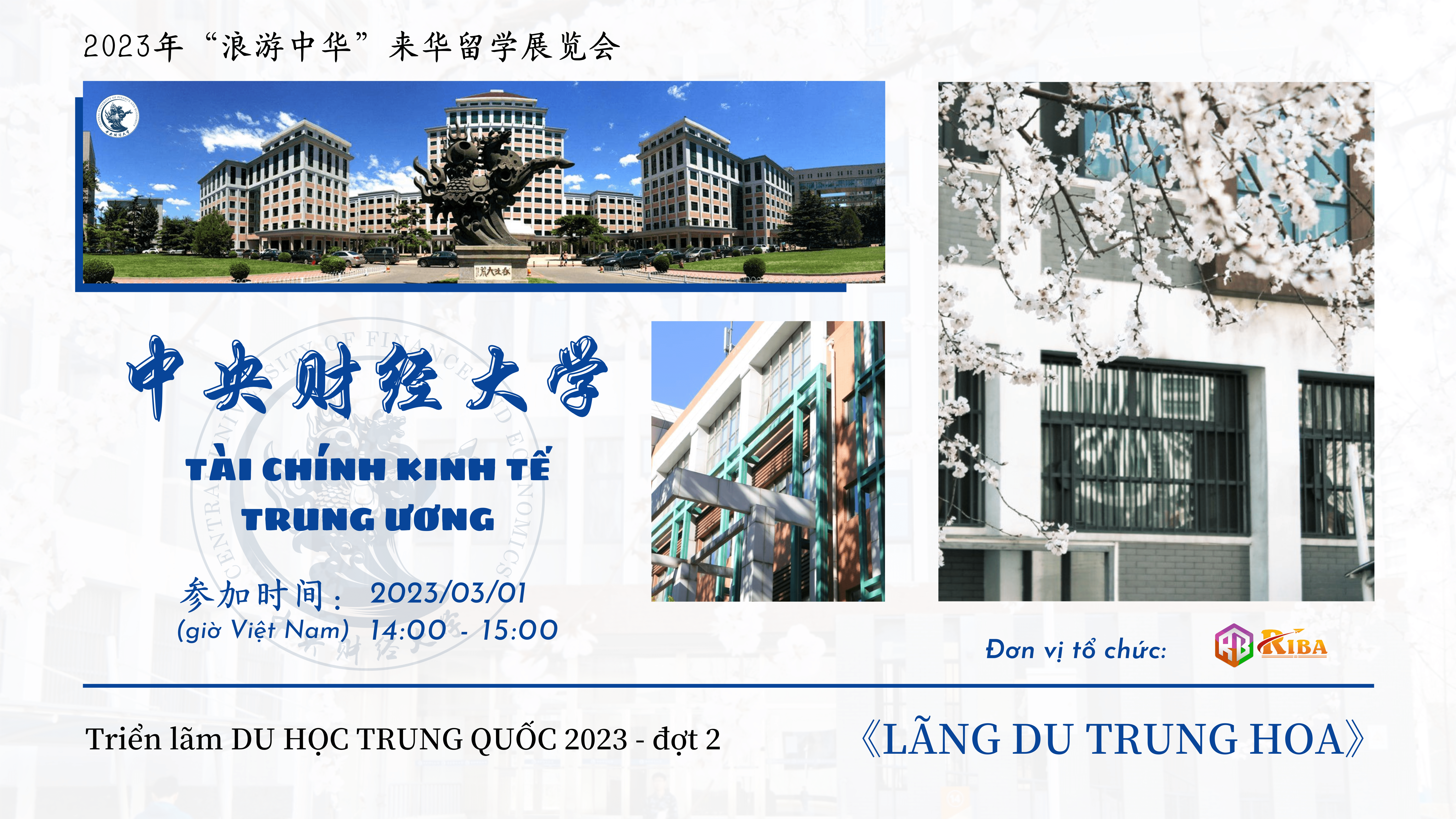dai-hoc-tai-chinh-va-kinh-te-trung-uong-lang-du-trung-hoa-2023