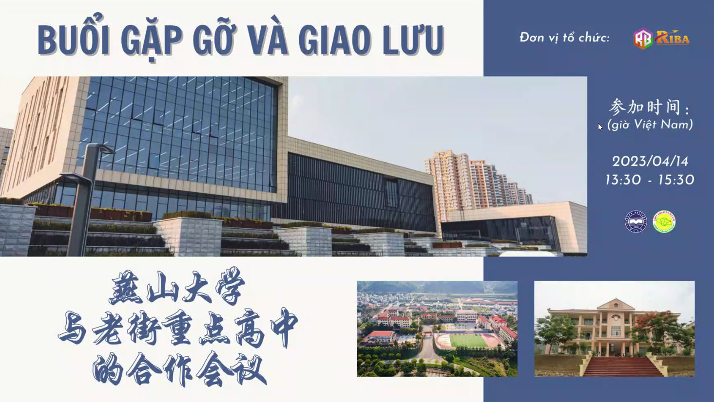 Buổi hội nghị hợp tác giữa Đại học Yến Sơn và THPT Chuyên Lào Cai 2023