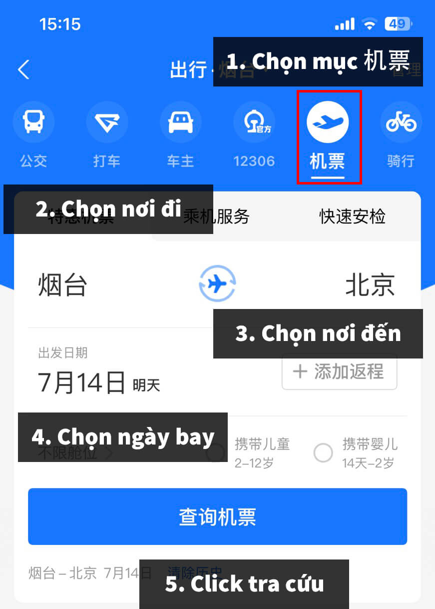 Hướng dẫn mua vé máy bay Trung Quốc bằng Alipay 3