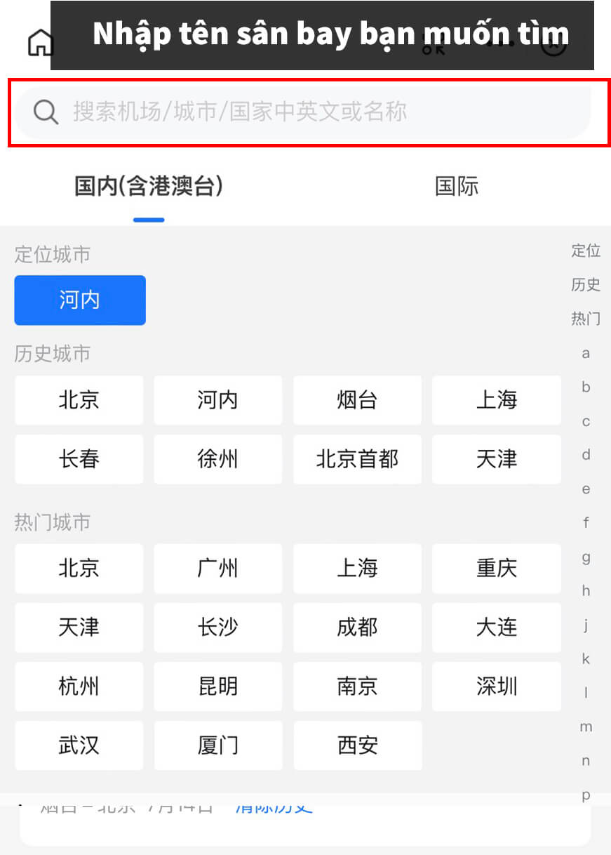 Hướng dẫn mua vé máy bay Trung Quốc bằng Alipay 4