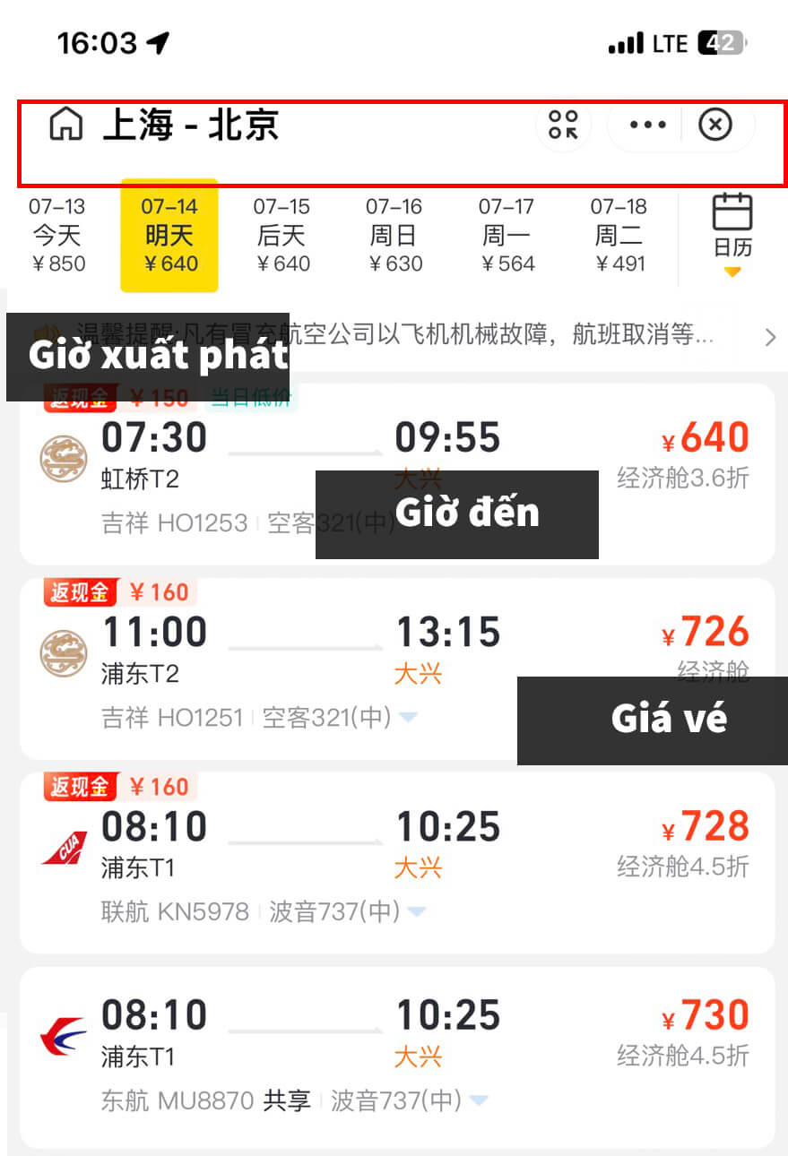 Hướng dẫn mua vé máy bay Trung Quốc bằng Alipay 5