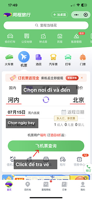 Hướng dẫn mua vé máy bay Trung Quốc qua Wechat 3